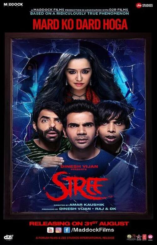 Arjun Suresh work