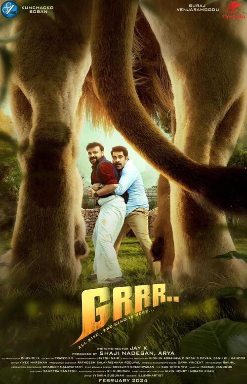 Adhurv Babu C work