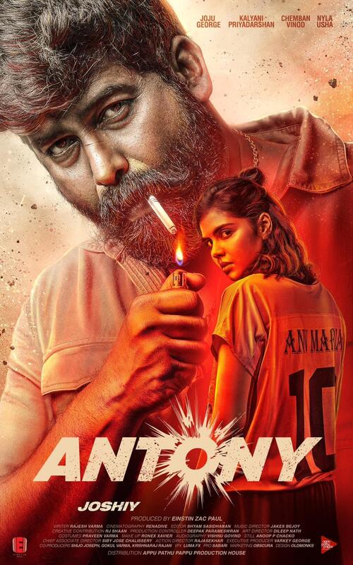 Akshay Unnikrishnan work